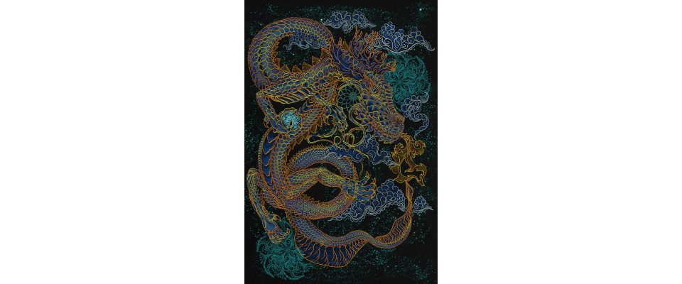 DRAGON