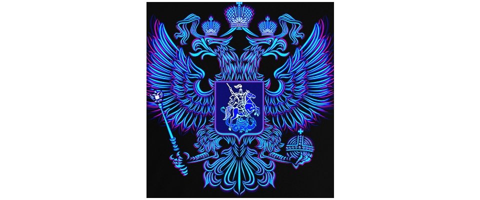 ФЛЮРА ГЕРБ