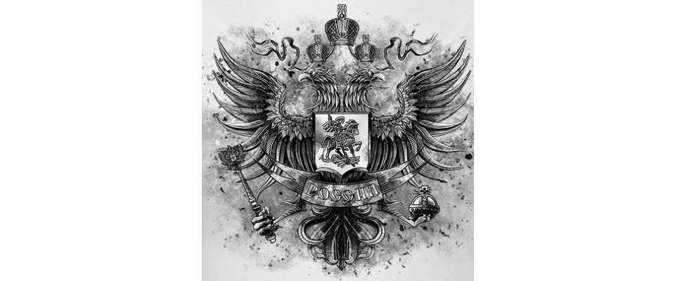 ГЕРБ РОССИИ WHITE
