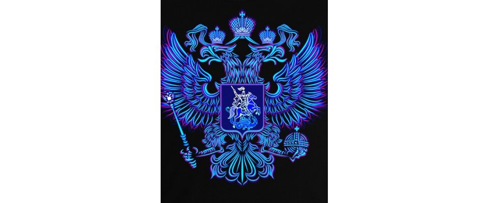 ФЛЮРА ГЕРБ