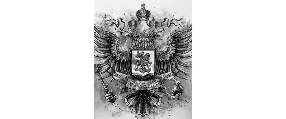 ГЕРБ РОССИИ WHITE